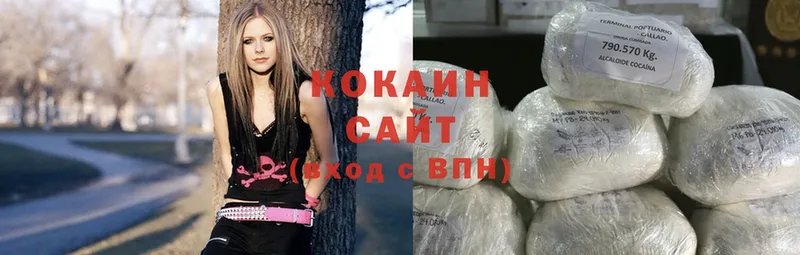 купить наркотик  Клинцы  COCAIN Колумбийский 